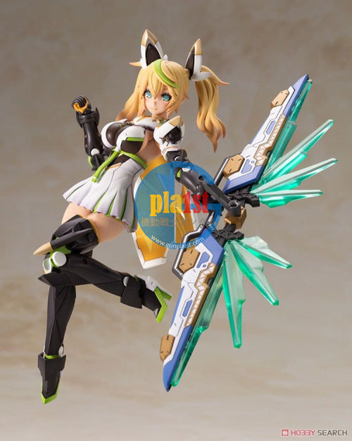 Brand New Kotobukiya KP481 Phantasy Star Online 2 es Gene Stellainnocent Version