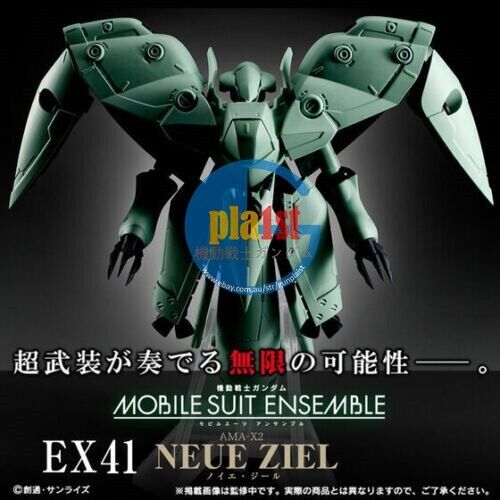 Brand New P-BANDAI Gashapon MOBILE SUIT ENSEMBLE EX41 Neue Ziel