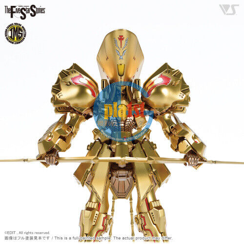 Brand New Volks The Five Star Series 1/100 The KNIGHT of GOLD TYPE D MIRAGE