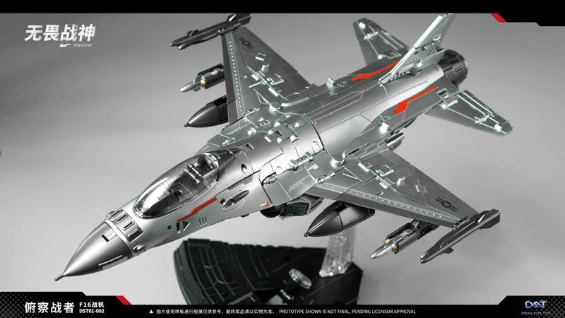 Brand New DreamStar Toys  DST01-002 Highdive F-16 Tansformable Action Figure