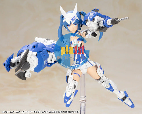 Brand New Kotobukiya FRAME ARMS GIRL ARCHITECT NIPAKO VER.