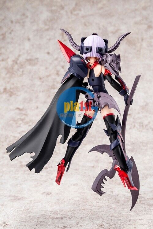 Brand New Kotobukiya KP560 Megami Device Bullet Knights Executioner Plastic Kit