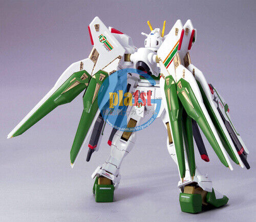 Brand New P-BANDAI HG 1/144 Strike Freedom Gundam Ver. GFT (7-Eleven Color)