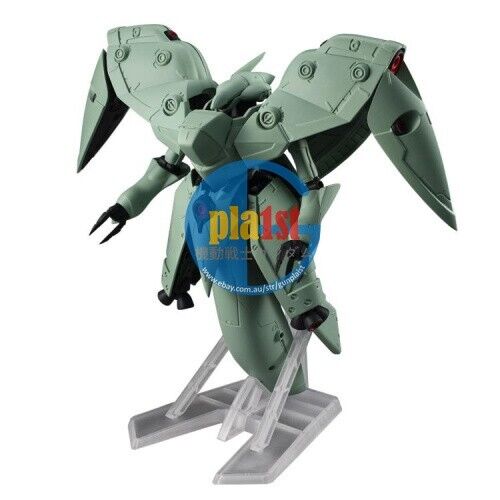 Brand New P-BANDAI Gashapon MOBILE SUIT ENSEMBLE EX41 Neue Ziel