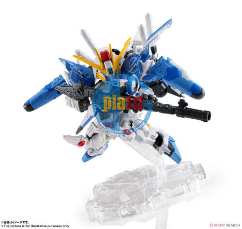 Brand New Bandai Nxedge Style [MS UNIT] Ex-S Gundam (Blue Splitter)