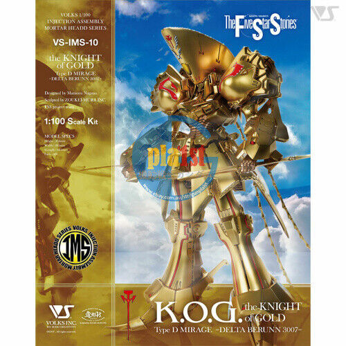 Brand New Volks The Five Star Series 1/100 The KNIGHT of GOLD TYPE D MIRAGE