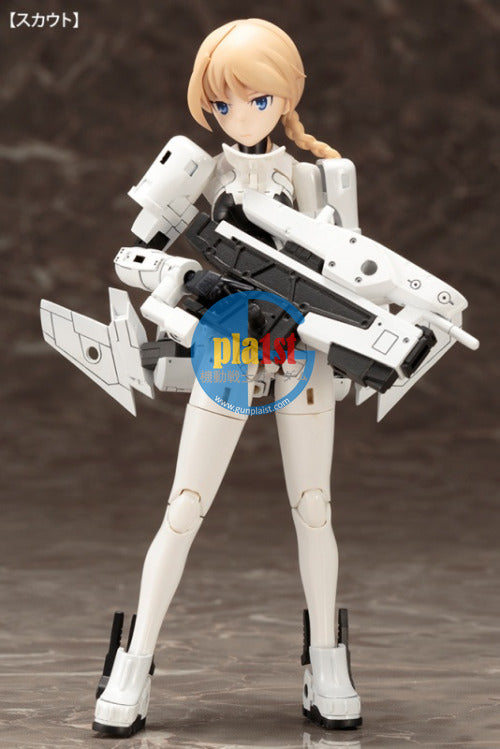 Brand New Kotobukiya KP406 Megami Device WISM Soldier Assualt/Scout