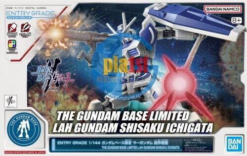 Brand New P-BANDAI EG 1/144 THE GUNDAM BASE LIMITED LAH GUNDAM SHISAKU ICHIGATA