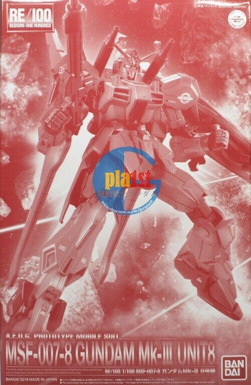 Brand New Unopen P-BANDAI RE/100 GUNDAM Mk-III UNIT 8