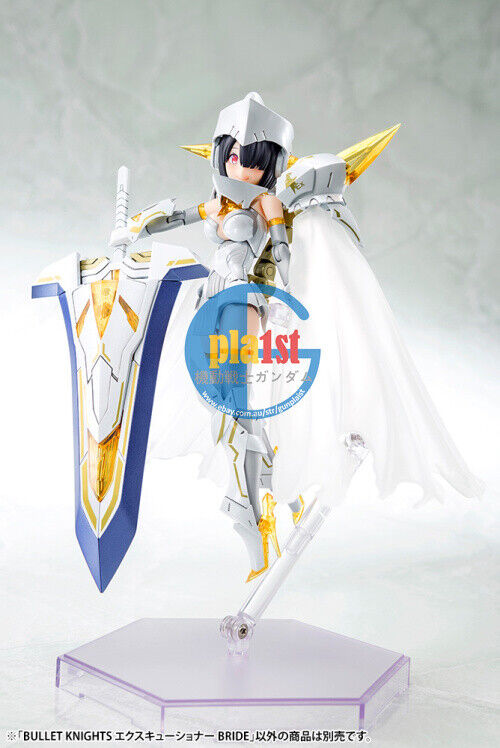 Brand New Kotobukiya KP634 Megami Device Bullet Knights Executioner Bride