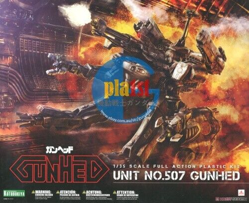 Brand New Kotobukiya KP190 Unit No.507 Gunhed Plastic Model Kit