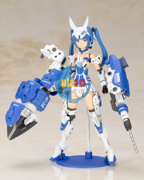 Brand New Kotobukiya FRAME ARMS GIRL ARCHITECT NIPAKO VER.