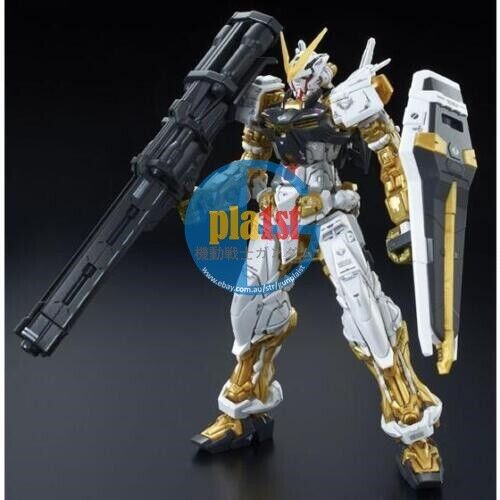 Brand New Unopen P-BANDAI RG 1/144 GUNDAM ASTRAY GOLD FRAME