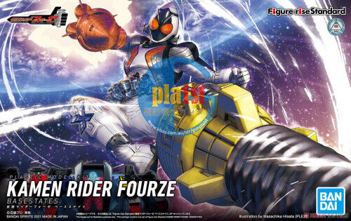 Brand New BANDAI Figure-rise Standard Kamen Rider Fourze (Base States) Plastic