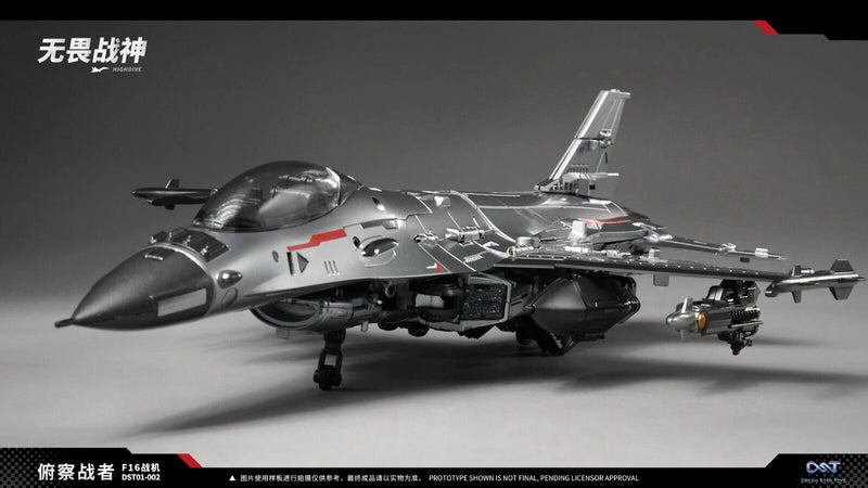 Brand New DreamStar Toys  DST01-002 Highdive F-16 Tansformable Action Figure