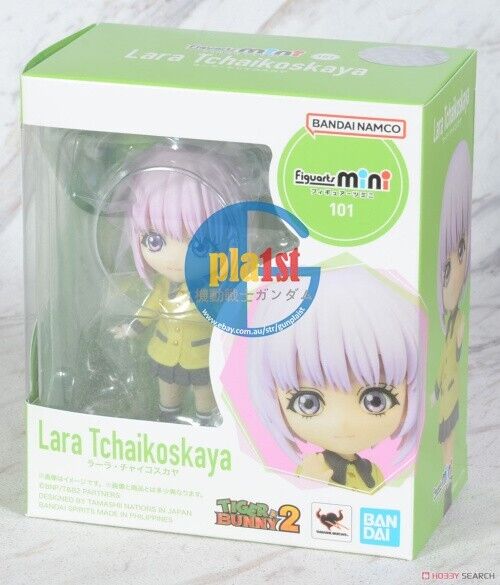 Brand New BANDAI Figuarts Mini Tiger and Bunny 2 Lara Tchaikoskaya Action Figure