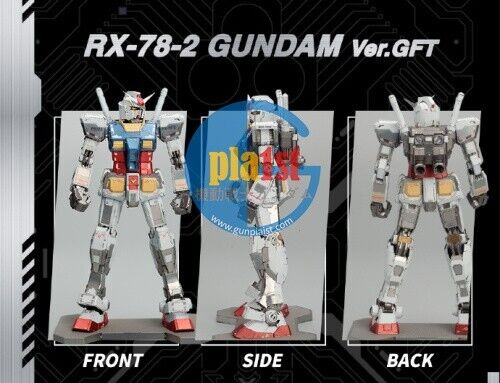 Brand New BANDAI BN METAL WORKS Vol. 3 RX-78-2 Gundam Ver. GFT