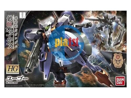 Brand New Unopen BANDAI HG 1/144 Gundam IRON-BLOODED ORPHANS Gundam Hugo