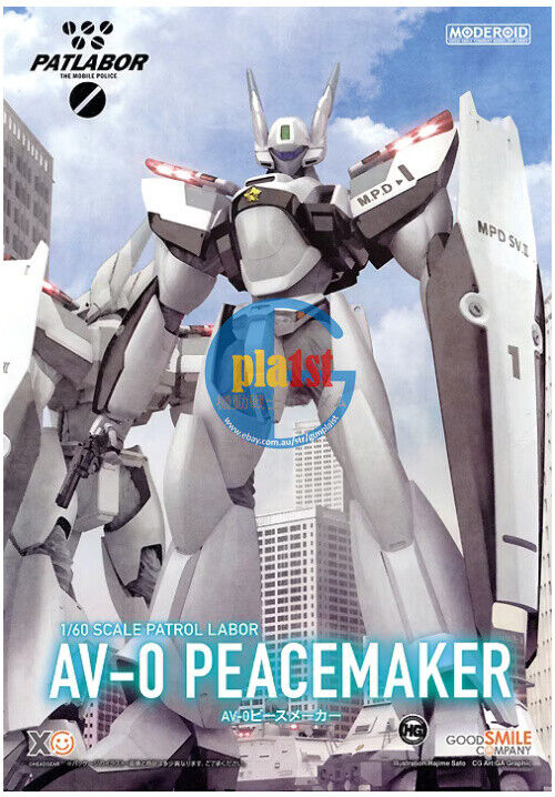 Brand New Good Smile Company MODEROID Patlabor 1/60 AV-0 Peacemaker