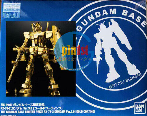 Brand New P-Bandai MG 1/100 Gundam base Limited RX-78-2 Ver. 3.0 Gold Coating