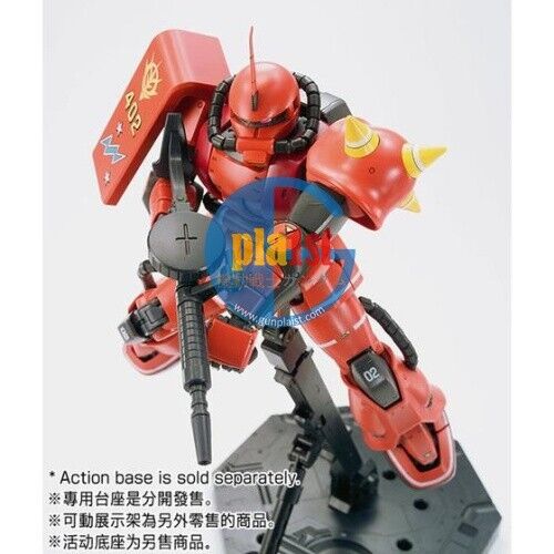 Brand New P-BANDAI MG 1/100 MS-06S ZAKU II JOHNNY RIDDEN CUSTOM