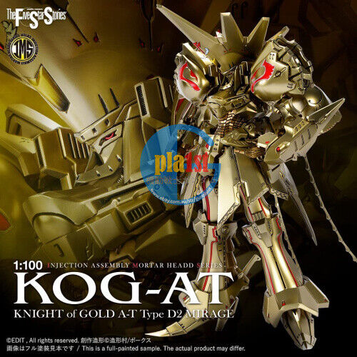 Brand New Volks The Five Star Series 1/100 IMS KNIGHT OF GOLD A-T TYPE D2 MIRAGE