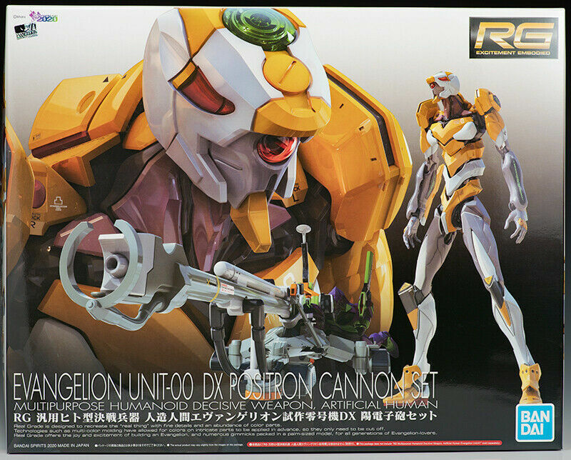 Brand New Unopen BANDAI RG EVA-00 DX POSITRON CANNON SET